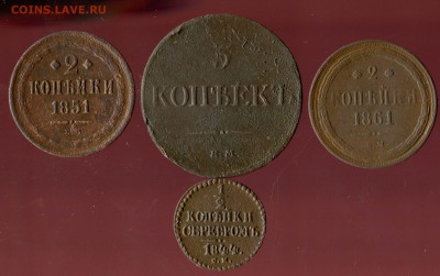 Лот меди от полушки до пятака 1720-1861г до 18.08.2016г 22.0 - img259