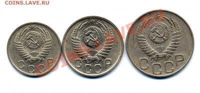10, 15, 20 копеек 1951 г. до 07.12.2010 22.00 МСК - 1951_2