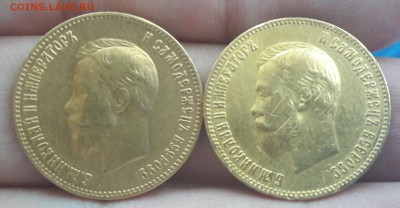 10 рублей 1902 АР подлинность? - 20160815_113833