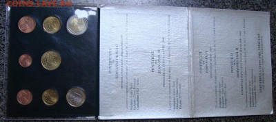 Набор монет Ватикана 2005г. до 5.08. в 22.00 МСК - DSC03274.JPG