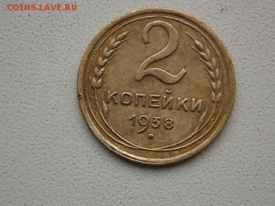 22:00 - DSCN2546.JPG