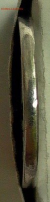 2 рубля 2012г., непрочекан или другая заготовка? - 015.JPG