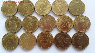 15 монет гвс, без повторов, до 22.08.16. - гвс разные 2