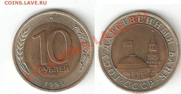 БОНУС - 11111.JPG