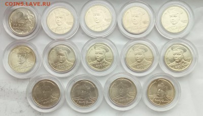 1руб. СНГ+ 2 руб. Гагарин UNC до 20.08.16 22:00мск - Безымянный