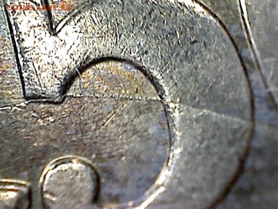 50 копеек 2005 М-подозрение на раскол - 50 копеек 2005 М раскол(1-9)