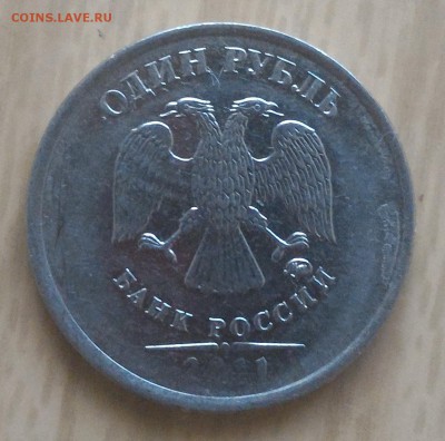 Знак рубля полный раскол аверса+бонусы! До 20.08 до 22-00 - 06