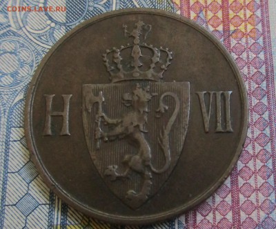 НОРВЕГИЯ 5 эре 1907. НЕЧАСТАЯ. Один год выпуска. - 034.JPG