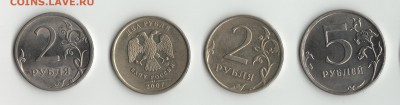 10руб.2012г.ммд полный раскол+4 небольших раскола. до 20.08. - Расколы 4