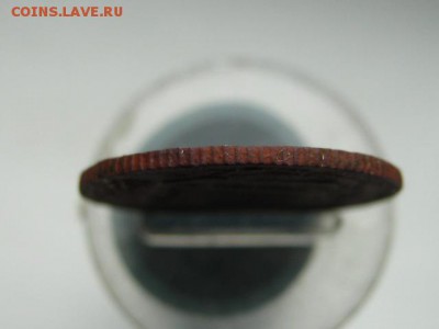 10 копеек 1937 - IMG_1860.JPG