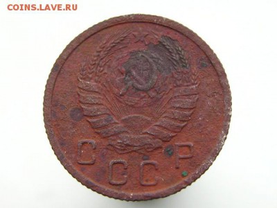 10 копеек 1937 - IMG_1859.JPG