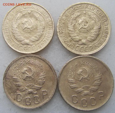 2 копейки 1931, -35, -36 г. г. - до 19.08.2016 г. в 22.30 - 2 а.JPG