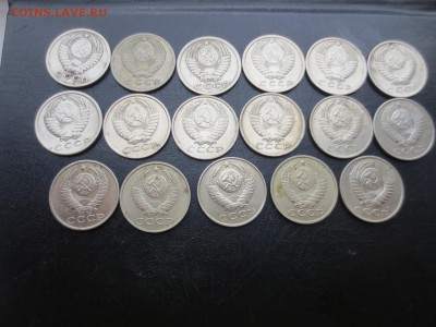 Лот пятнадцатикопеечников после 1961г.,до 20.08.в 23.00 - IMG_2707[1].JPG