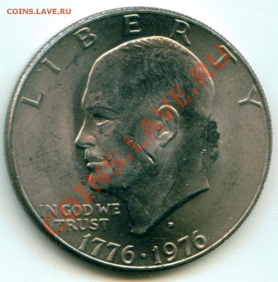 L67 1$ США Эйзенхауэр 1976 до 07.12 в 22°° - L67 USA 1$_1976_1