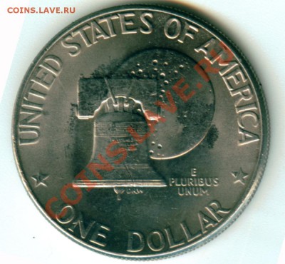 L67 1$ США Эйзенхауэр 1976 до 07.12 в 22°° - L67 USA 1$_1976_2