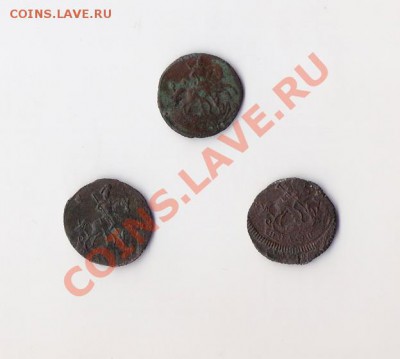 Предпродажная оценка - 1
