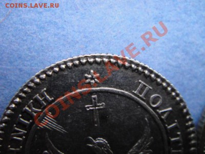 Греция. - DSC00573.JPG