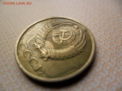 20 копеек 1981 год.Раскол,расслоение? - 2016-08-15 13-48-52.JPG