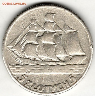 5 злотых 1936, Караблик, бюджетная. До 19.08 - 1