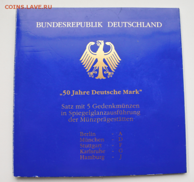 ФРГ 5 по 10 марок 1998г 50 лет немецкой марке до 16.08 22-00 - серебро германия1 (1)