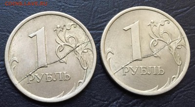 1 рубль 2007. Полный раскол. 2 шт. Оценка - image-15-08-16-05-26-2