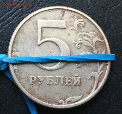 5 рублей 1998. Поворот 90 градусов. - image-15-08-16-05-26-4