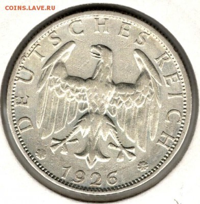 Веймар, 2 рейхсмарки 1926 А. До 19.08 - 2