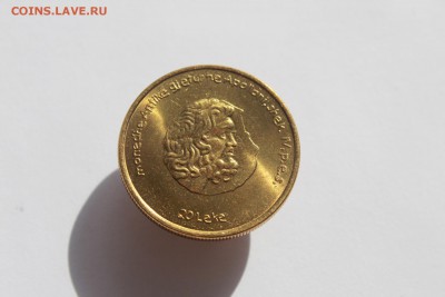Албания 20 леков 2002 Аполлон UNC до 19.08.2016 в 22:00 - IMG_3604.JPG
