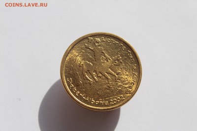 Албания 20 леков 2002 Аполлон UNC до 19.08.2016 в 22:00 - IMG_3597.JPG