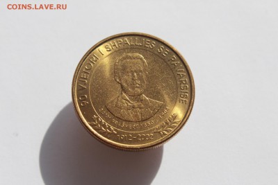 Албания 50 леков 2002 Фрашери UNC до 19.08.16 в 22:00 - IMG_3615.JPG