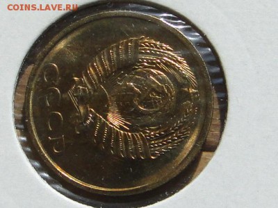 3-КОП.1967. В БЛЕСКЕ-18.8.16-22:00 МСК - 3-КОП.1967 (2).JPG