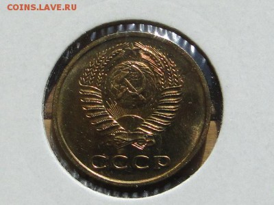 3-КОП.1967. В БЛЕСКЕ-18.8.16-22:00 МСК - 3-КОП.1967 (3).JPG