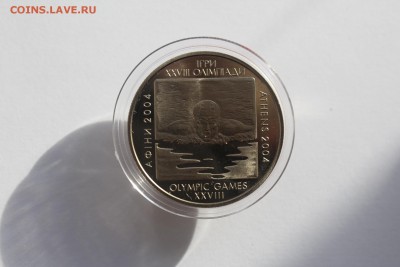 Украина 2 гривны 2002 Плавание UNC до 19.08.16 в 22:00 - IMG_3806.JPG