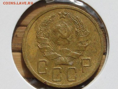 5-КОП.1935.Н. В КОЛЛЕКЦИЮ-19.8.16-22:00 МСК - 5-КОП.1935 (2).JPG