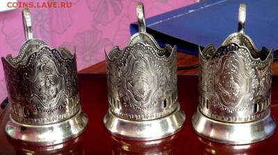 3 подстаканника космос до 17.08.2016 22-00 - P8110165.JPG