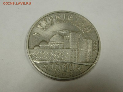Казахстан 50 тенге 2000 г. Туркистан до 22:00 19.08 - Туркистан 1