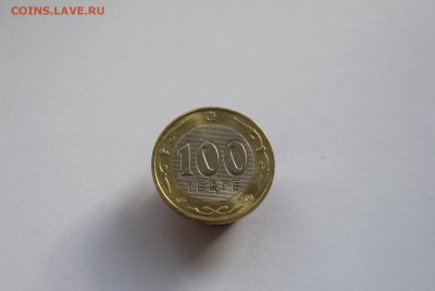Казахстан 100 тенге 2003 Волк UNC до 19.08.16 в 22:00 - IMG_3723.JPG