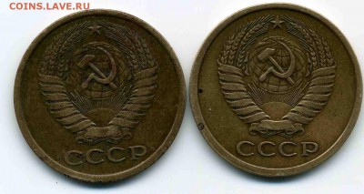5 копеек 1979 Ф128 Редкая!!! до 23.08.16 в 22-10 МСК. - img165