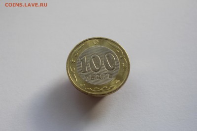 Казахстан 100 тенге 2003 Птица UNC до 19.08.16 в 22:00 - IMG_3701.JPG
