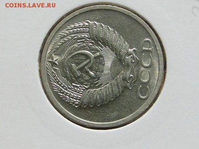 50-КОП.1964. В ШТ.БЛЕСКЕ -20.8.16-22:00 МСК - 50-КОП.1964 (2).JPG