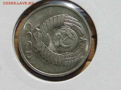 50-КОП.1980. В ШТ.БЛЕСКЕ -20.8.16-22:00 МСК - 50-КОП.1980 (3).JPG