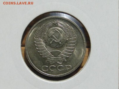 50-КОП.1980. В ШТ.БЛЕСКЕ -20.8.16-22:00 МСК - 50-КОП.1980 (4).JPG