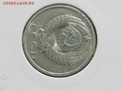 50-КОП.1981. В ШТ.БЛЕСКЕ -20.8.16-22:00 МСК - 50-КОП.1981 (3).JPG