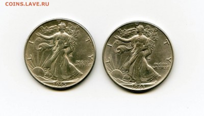 50 центов 1943+1945гг (США)- -- - до20.08 (22-10) - img009
