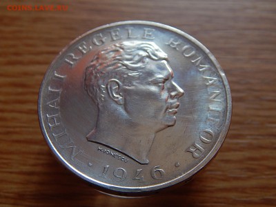 Серебро.100000 лей 1946 (крупная монета) до 18.08.2016 22:00 - DSCN2439.JPG