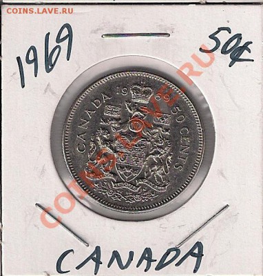 Канада 50 центов 1969 UNC РЕДКИЙ НОМИНАЛ до 23.00 5.12 МСК - к50