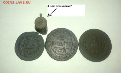 Золотая монета - 65Pr22Gw0KE