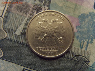 Рубли 3 шт ШИРОКИЙ кант: 1997 плоский+ступенька,1998. Оценка - SDC10064.JPG