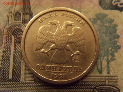 Рубли 3 шт ШИРОКИЙ кант: 1997 плоский+ступенька,1998. Оценка - SDC10048.JPG