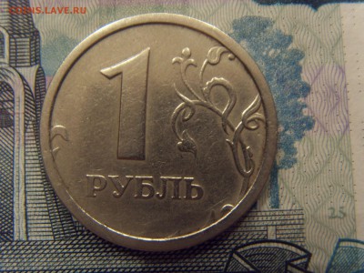 Рубли 3 шт ШИРОКИЙ кант: 1997 плоский+ступенька,1998. Оценка - SDC10040.JPG